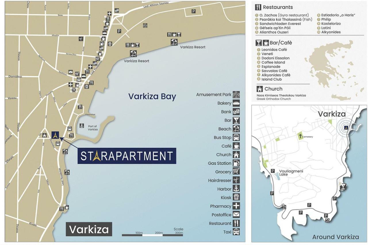Starapartment Athens-Varkiza Top 2 ภายนอก รูปภาพ